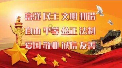 了解知识星球平台为什么长辈小时候所受的教育比现在要粗暴许多却没有出现心理问题?的最佳途径